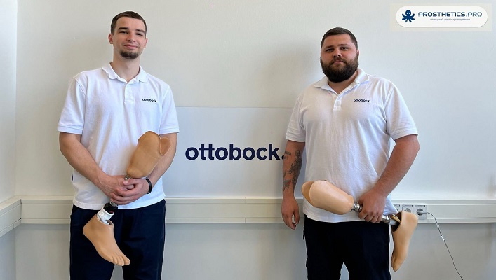 Фахівці Німецького центру протезування PROSTHETICS.PRO на міжнародних навчаннях від Ottobock