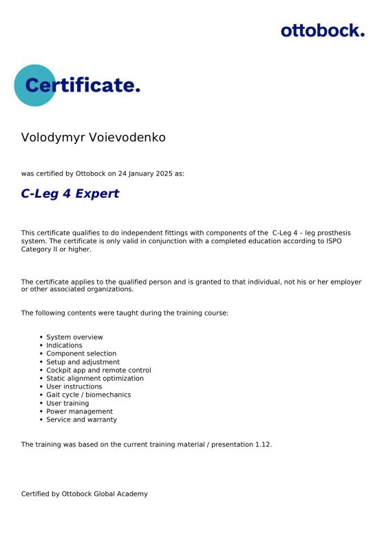 Зображення WhatsApp, дата_ 2025-01-30 о 08.43.56_51c254dc