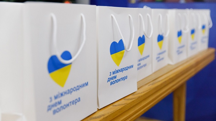 Міжнародний день волонтера в Україні