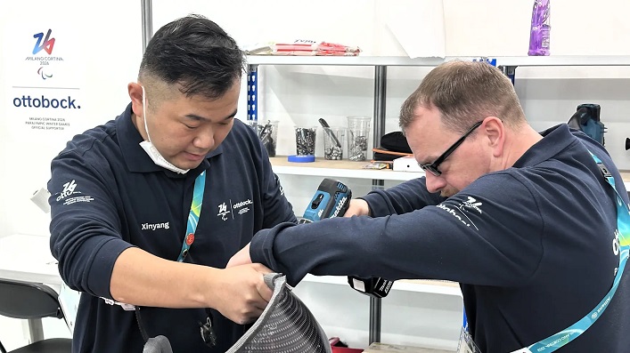 Ottobock Німеччина Україна протезування